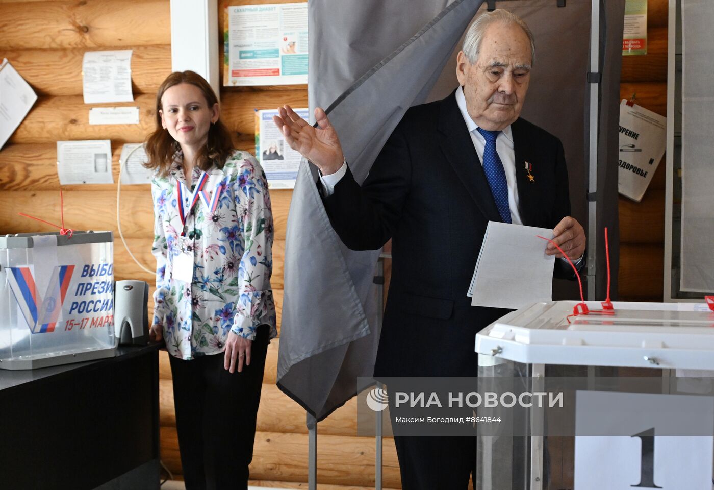 Выборы президента России в регионах