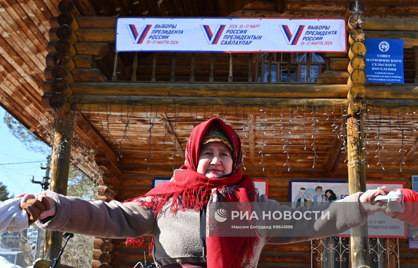 Выборы президента России в регионах