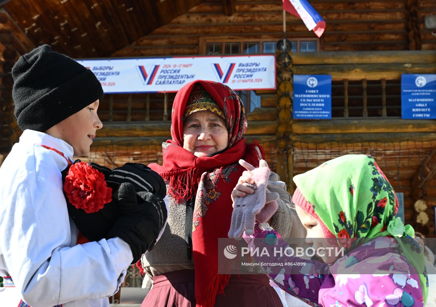 Выборы президента России в регионах 