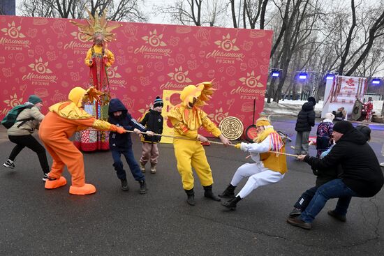 Выставка "Россия". Масленичная неделя