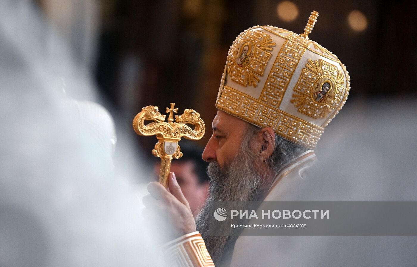 Отпевание представителя Патриарха Сербского при Московском Патриаршем престоле епископа Моравичского Антония