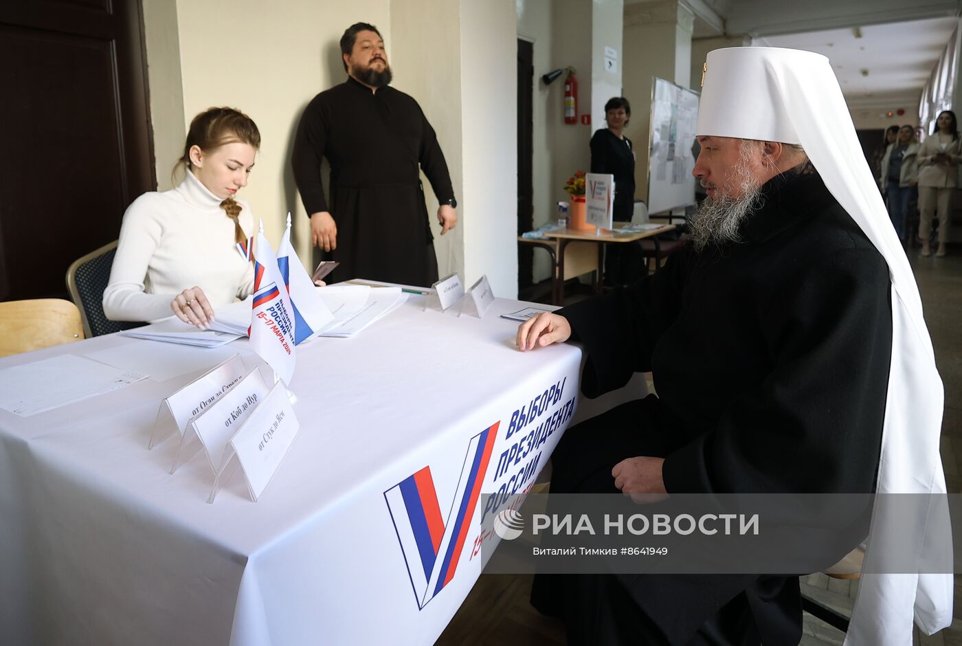Выборы президента России в регионах