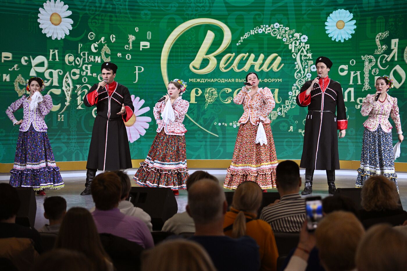 Выставка "Россия". Масленичная неделя