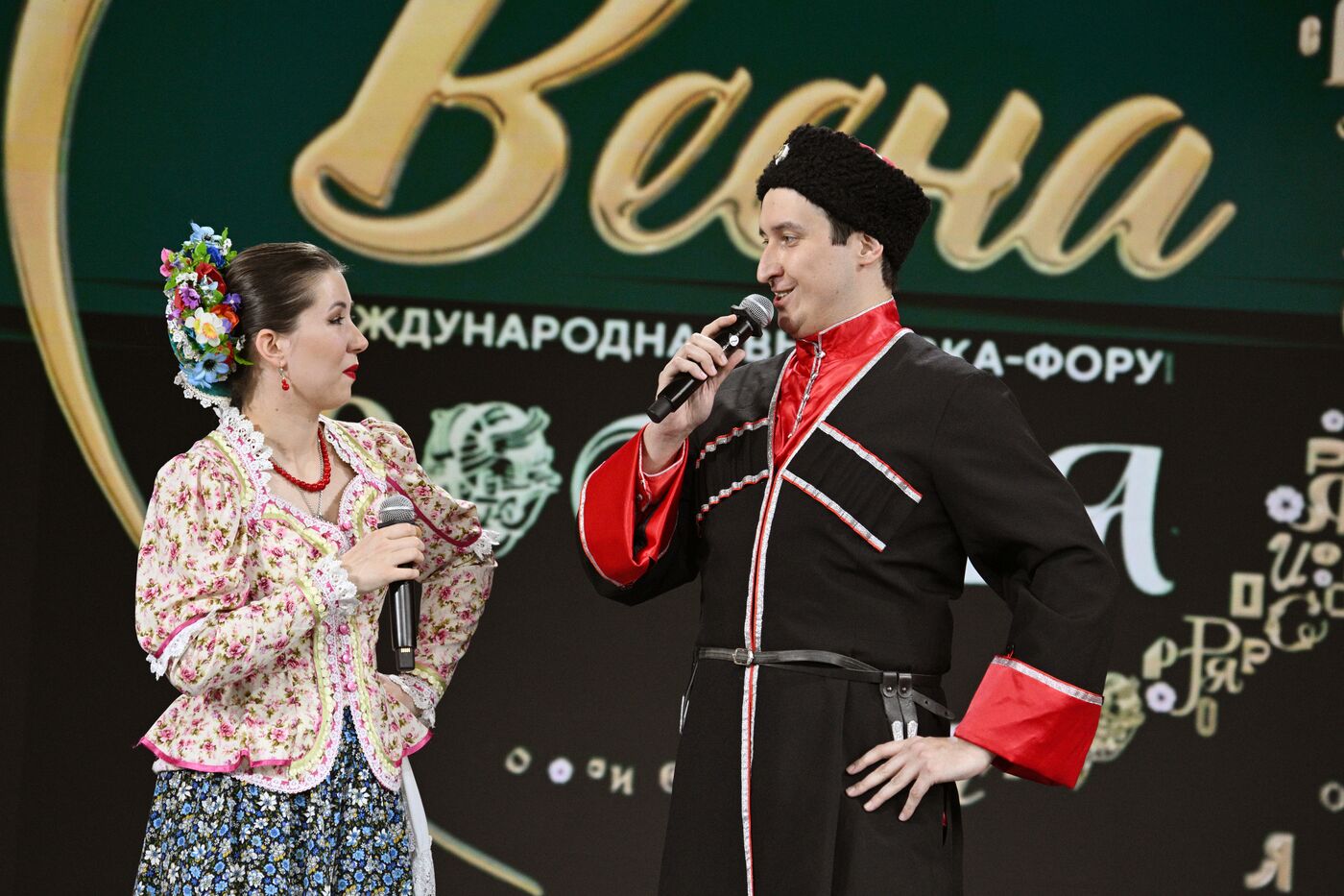 Выставка "Россия". Масленичная неделя