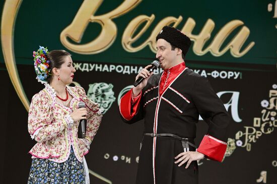 Выставка "Россия". Масленичная неделя