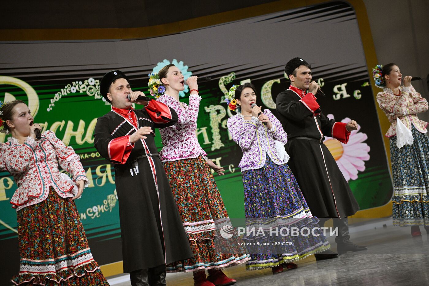 Выставка "Россия". Масленичная неделя