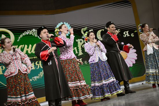 Выставка "Россия". Масленичная неделя