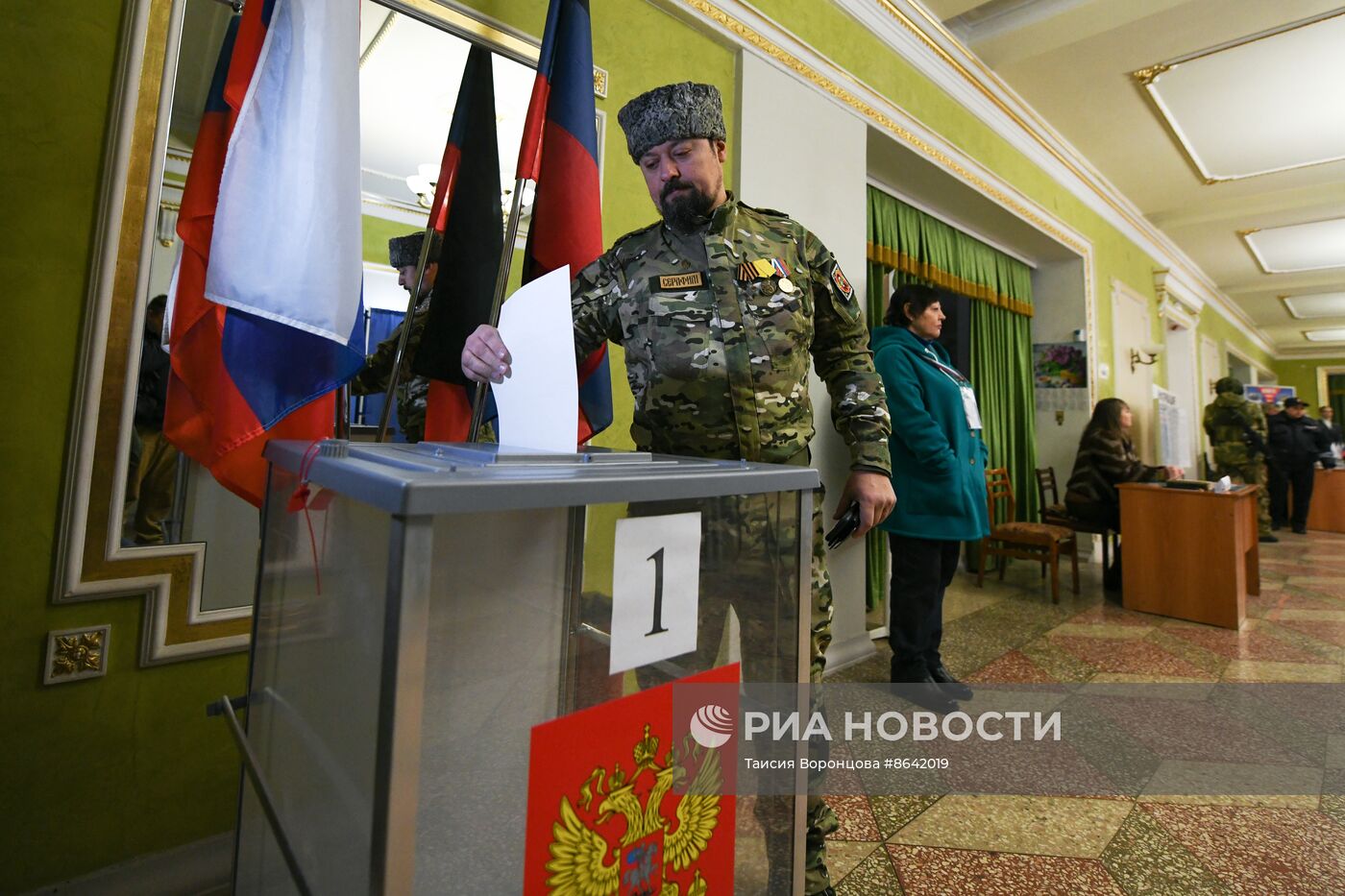 Выборы президента РФ в новых регионах