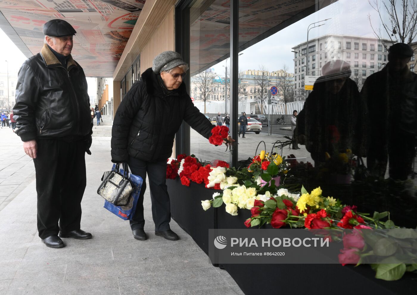 Мероприятие памяти Александра Ширвиндта в театре Сатиры