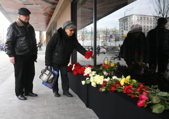 Мероприятие памяти Александра Ширвиндта в театре Сатиры