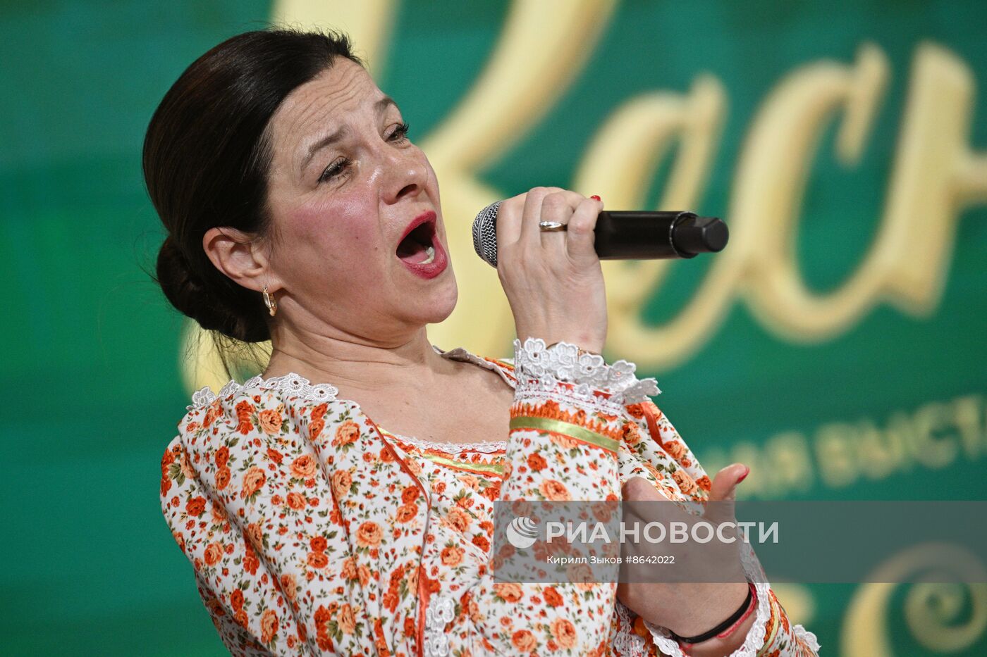 Выставка "Россия". Масленичная неделя