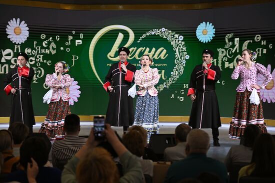 Выставка "Россия". Масленичная неделя