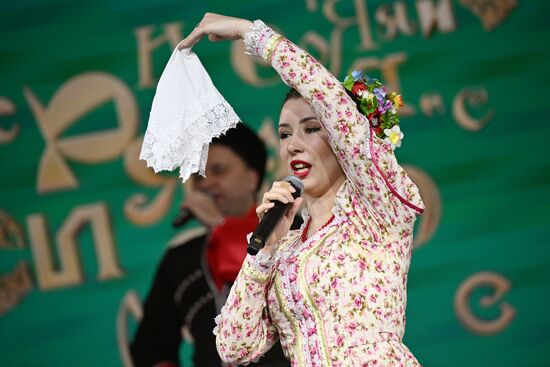 Выставка "Россия". Масленичная неделя