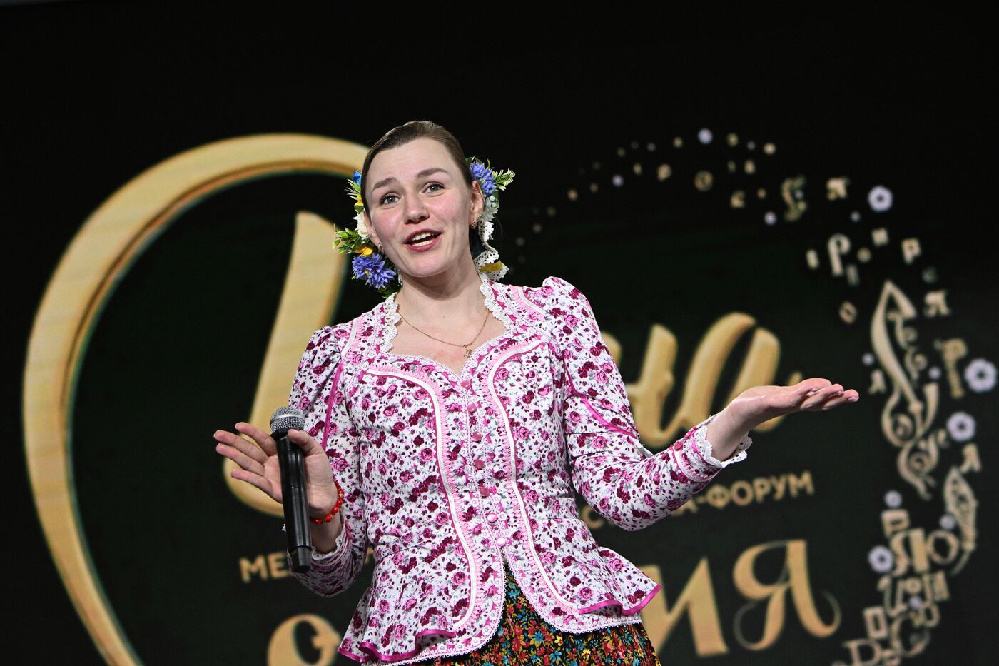 Выставка "Россия". Масленичная неделя