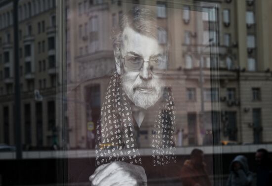 Мероприятие памяти Александра Ширвиндта в театре Сатиры