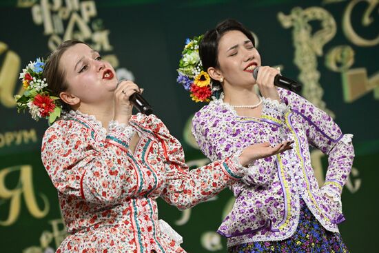 Выставка "Россия". Масленичная неделя