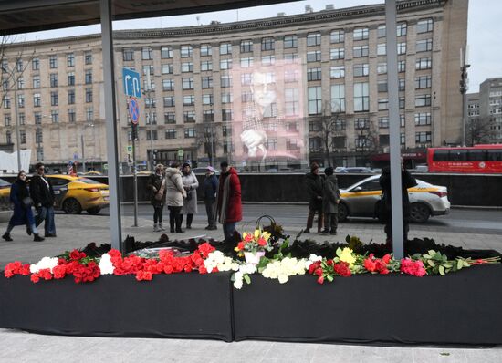 Мероприятие памяти Александра Ширвиндта в театре Сатиры