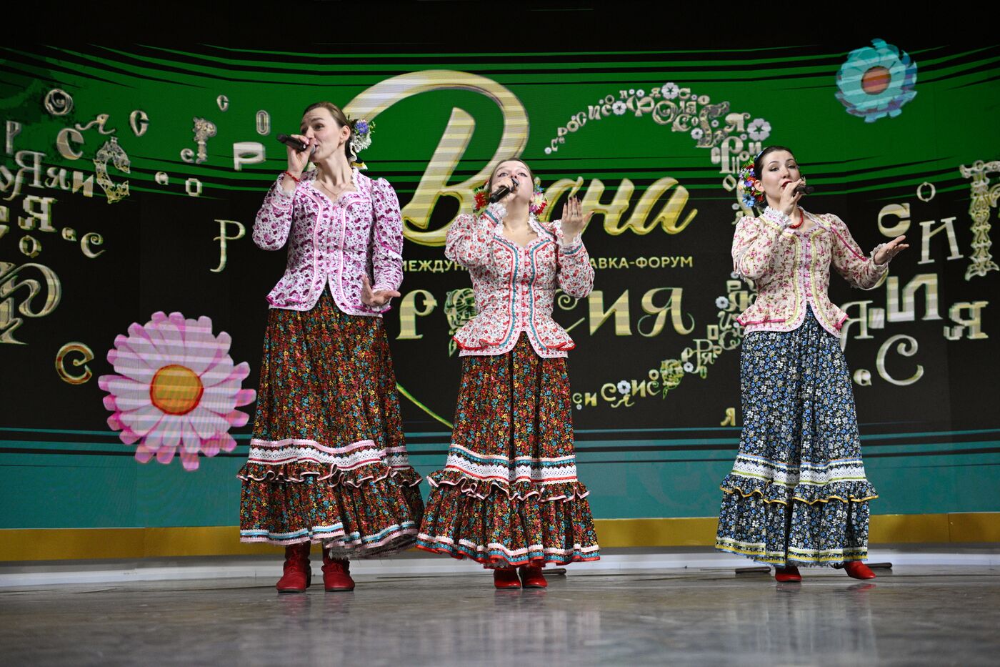 Выставка "Россия". Масленичная неделя