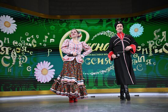 Выставка "Россия". Масленичная неделя