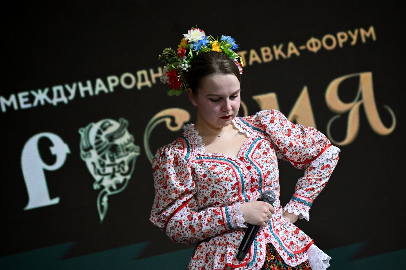 Выставка "Россия". Масленичная неделя