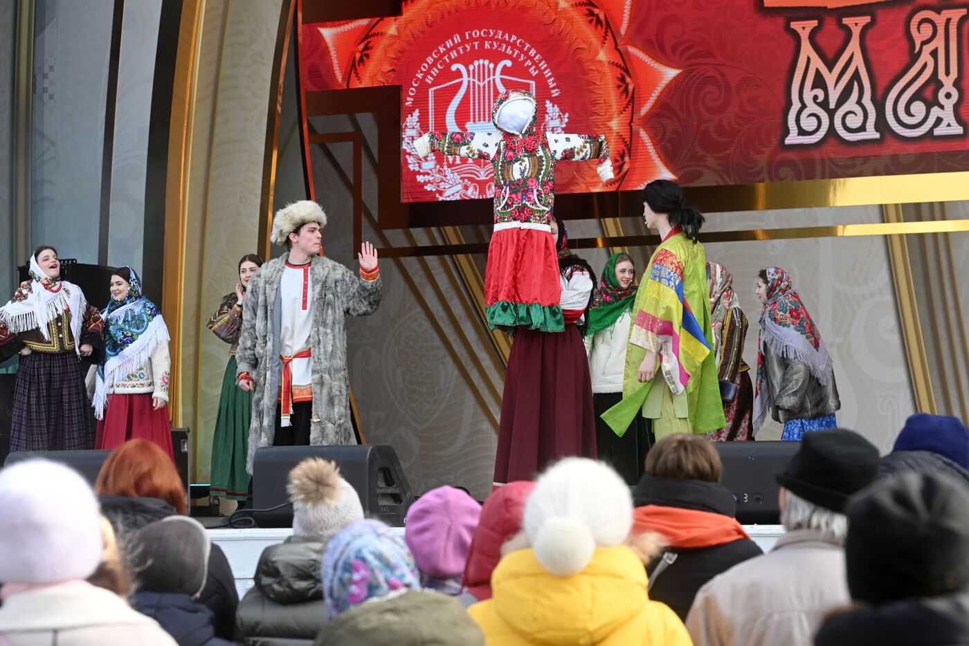 Выставка "Россия". Масленичная неделя