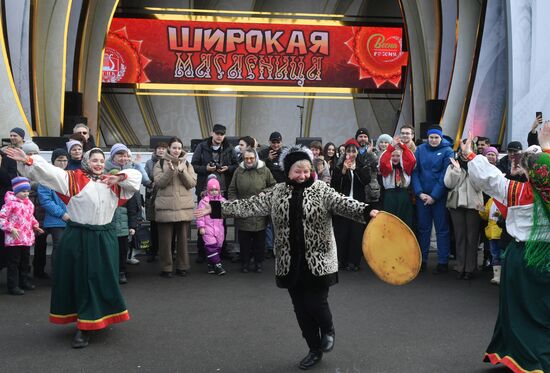Выставка "Россия". Масленичная неделя