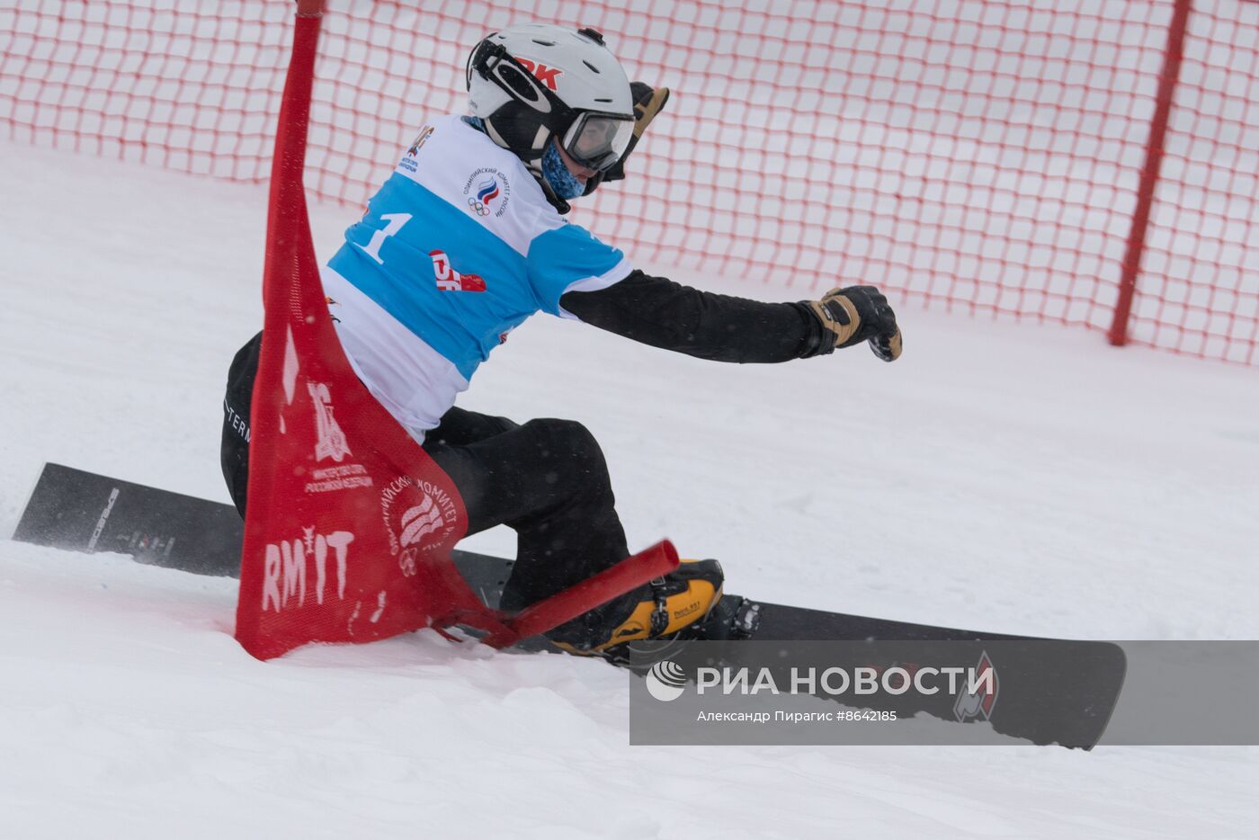 Чемпионат России по сноуборду на Камчатке