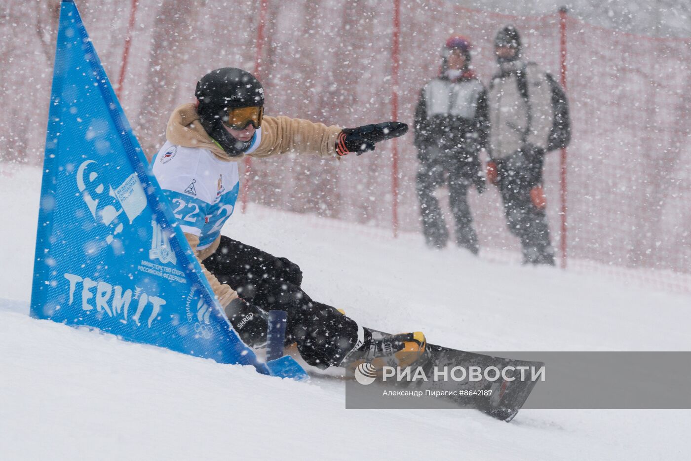 Чемпионат России по сноуборду на Камчатке