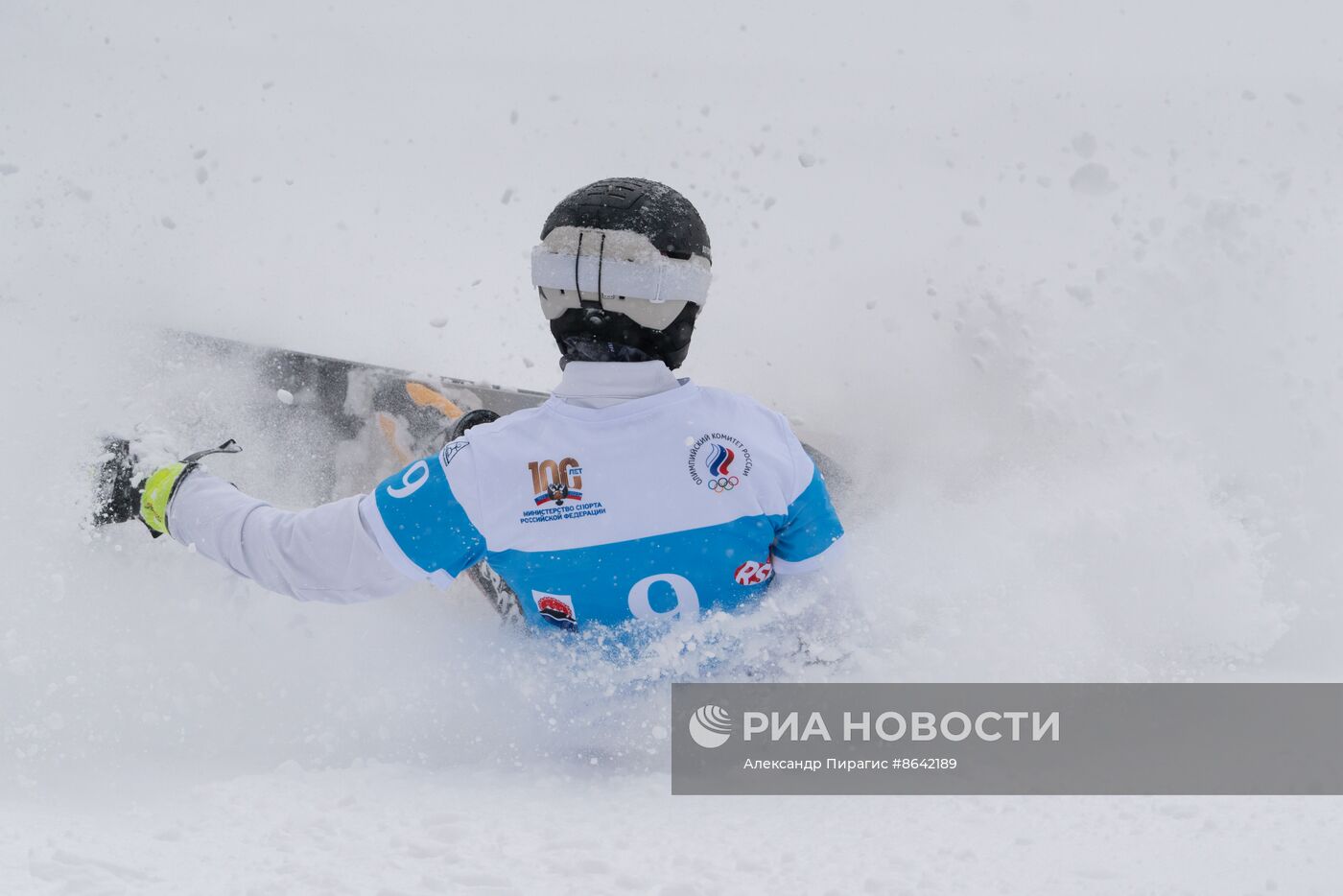 Чемпионат России по сноуборду на Камчатке