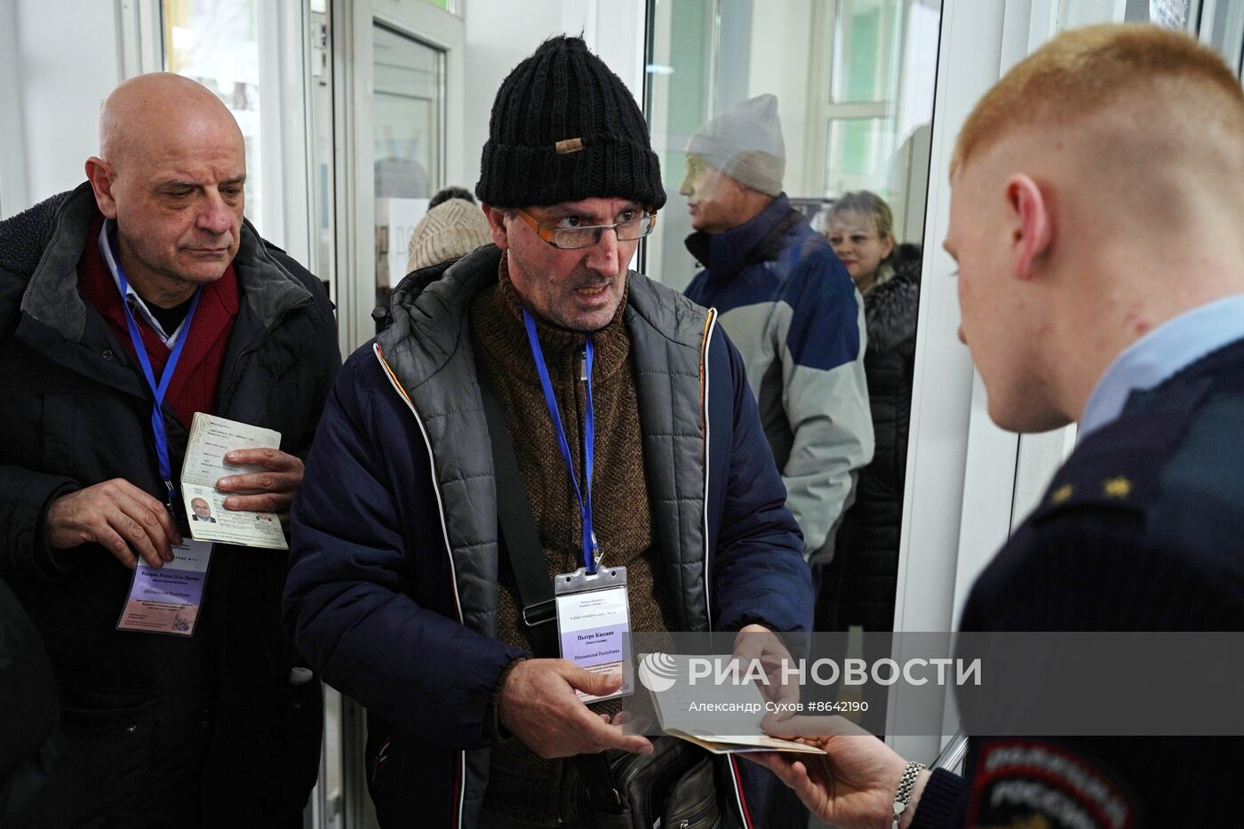 Выборы президента РФ в новых регионах