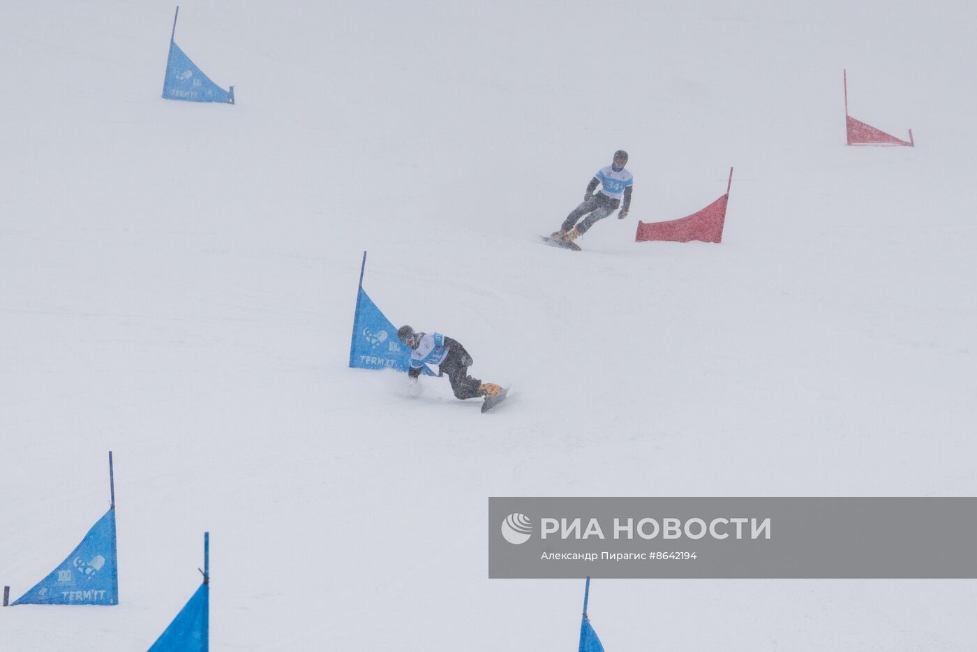 Чемпионат России по сноуборду на Камчатке