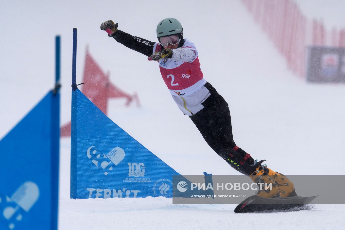 Чемпионат России по сноуборду на Камчатке
