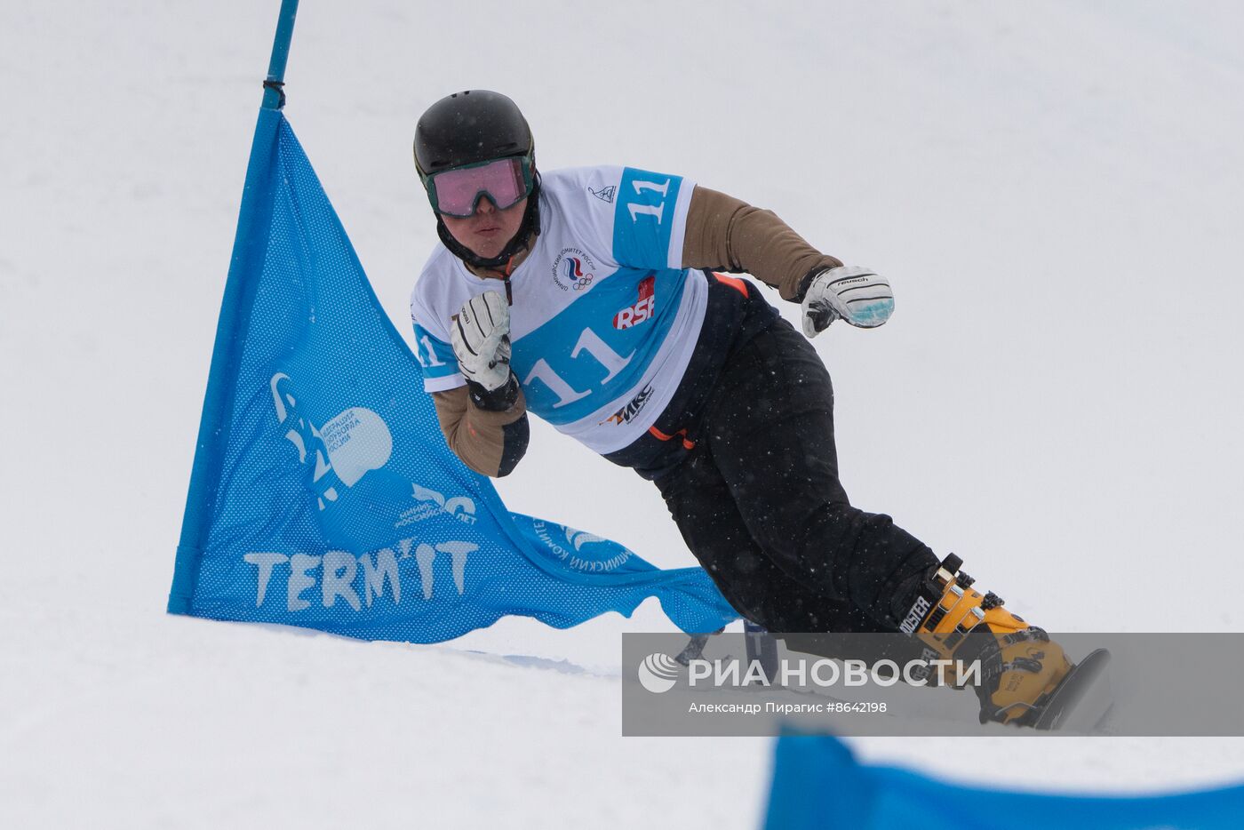 Чемпионат России по сноуборду на Камчатке