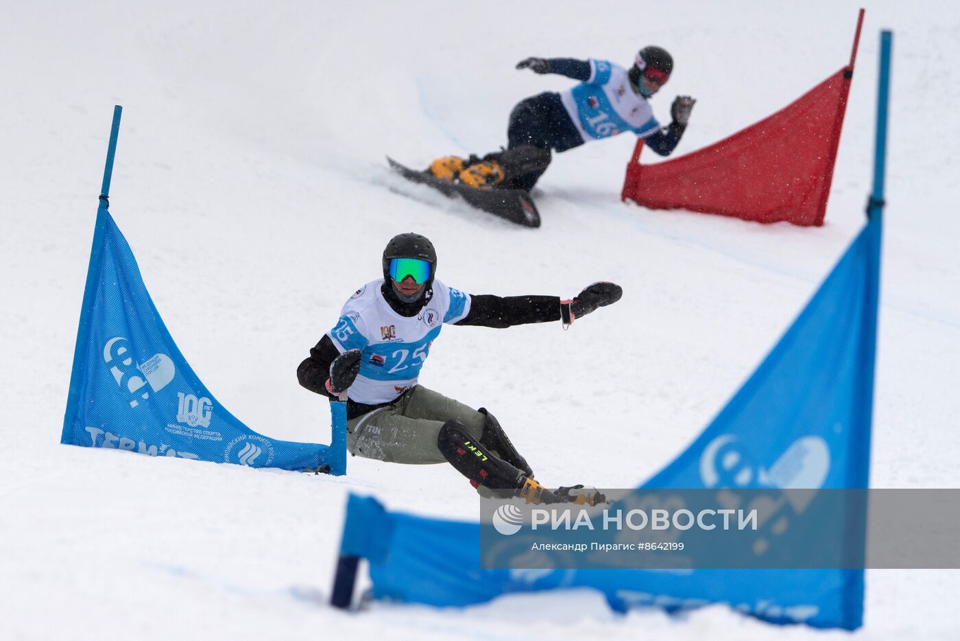 Чемпионат России по сноуборду на Камчатке