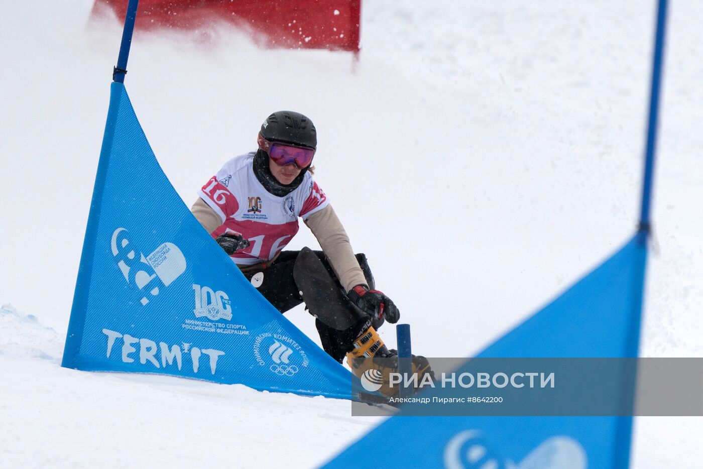 Чемпионат России по сноуборду на Камчатке