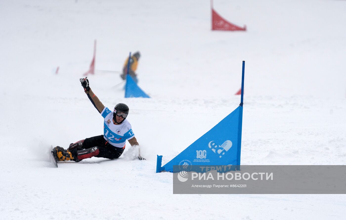 Чемпионат России по сноуборду на Камчатке