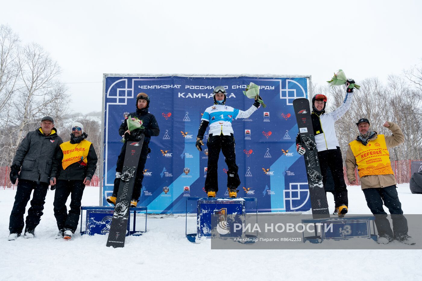 Чемпионат России по сноуборду на Камчатке