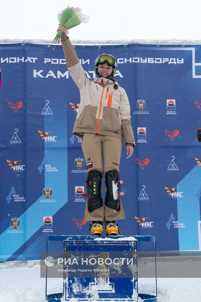 Чемпионат России по сноуборду на Камчатке