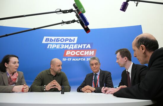 Избирательный штаб кандидата в президенты РФ В. Путина