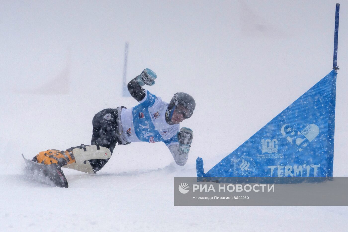 Чемпионат России по сноуборду на Камчатке
