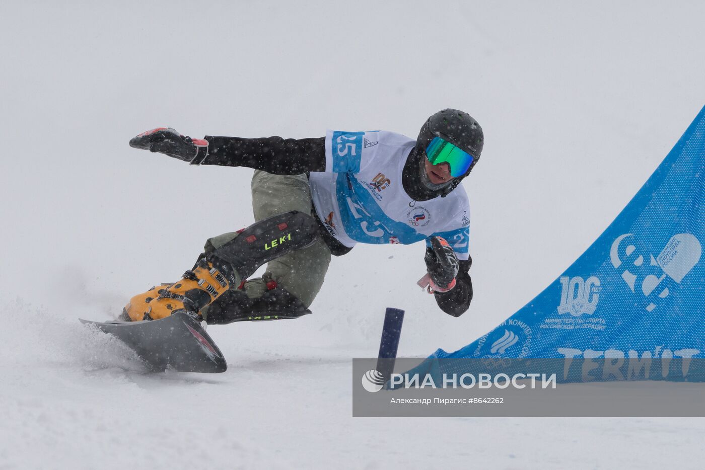 Чемпионат России по сноуборду на Камчатке