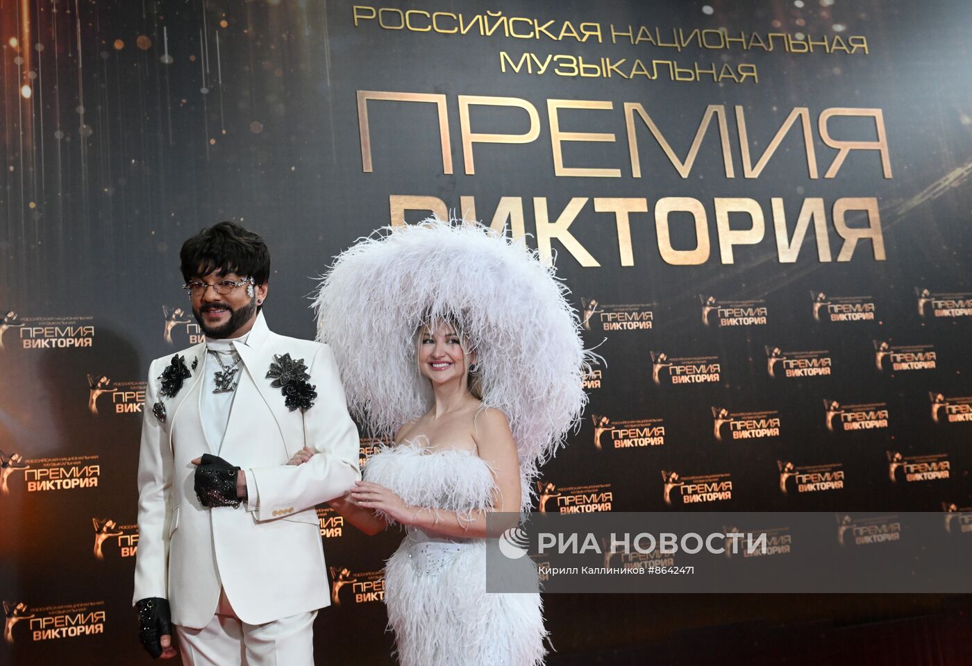 Российская национальная музыкальная премия "Виктория"
