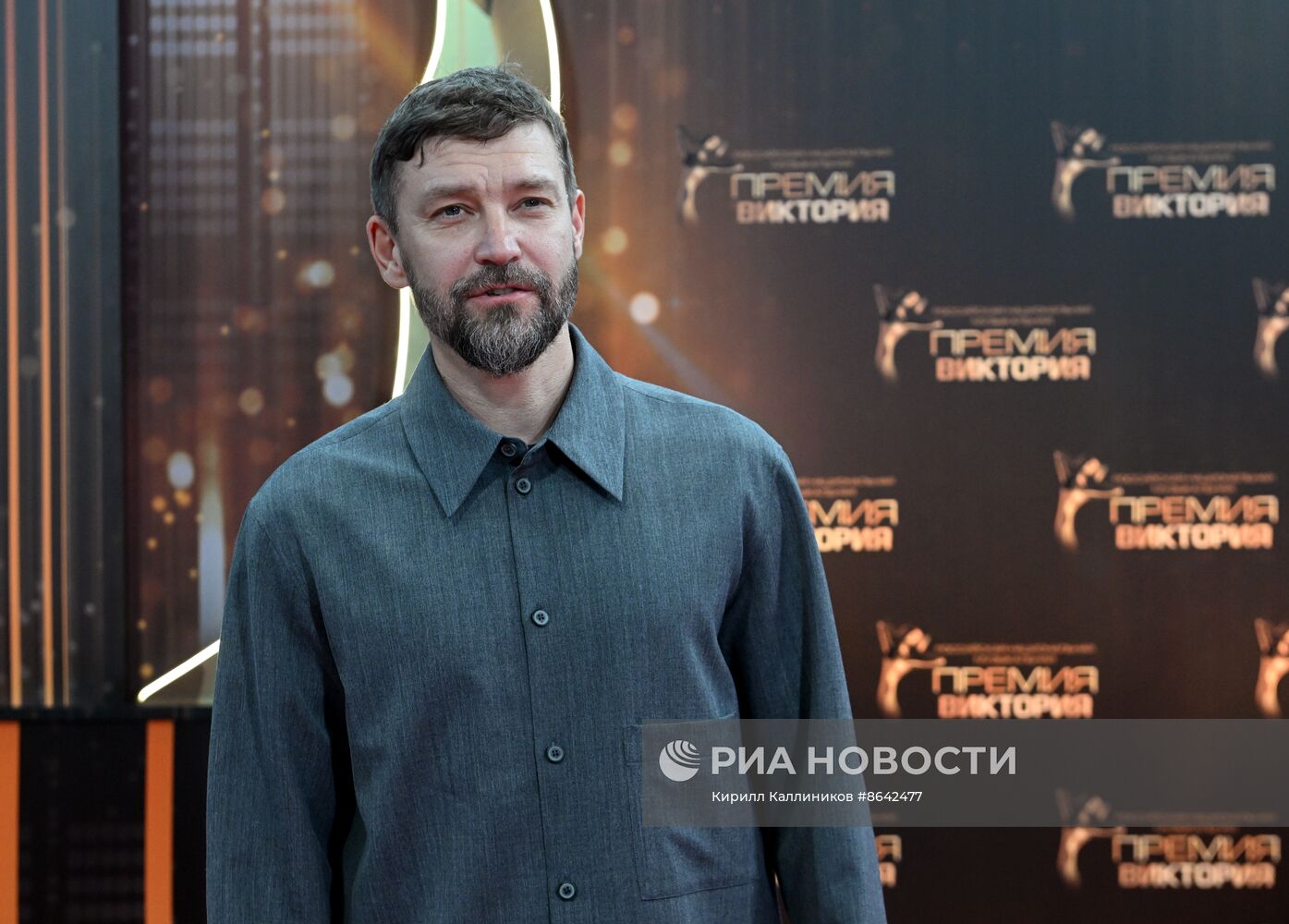 Российская национальная музыкальная премия "Виктория"