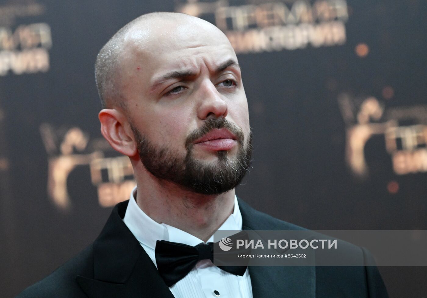 Российская национальная музыкальная премия "Виктория"
