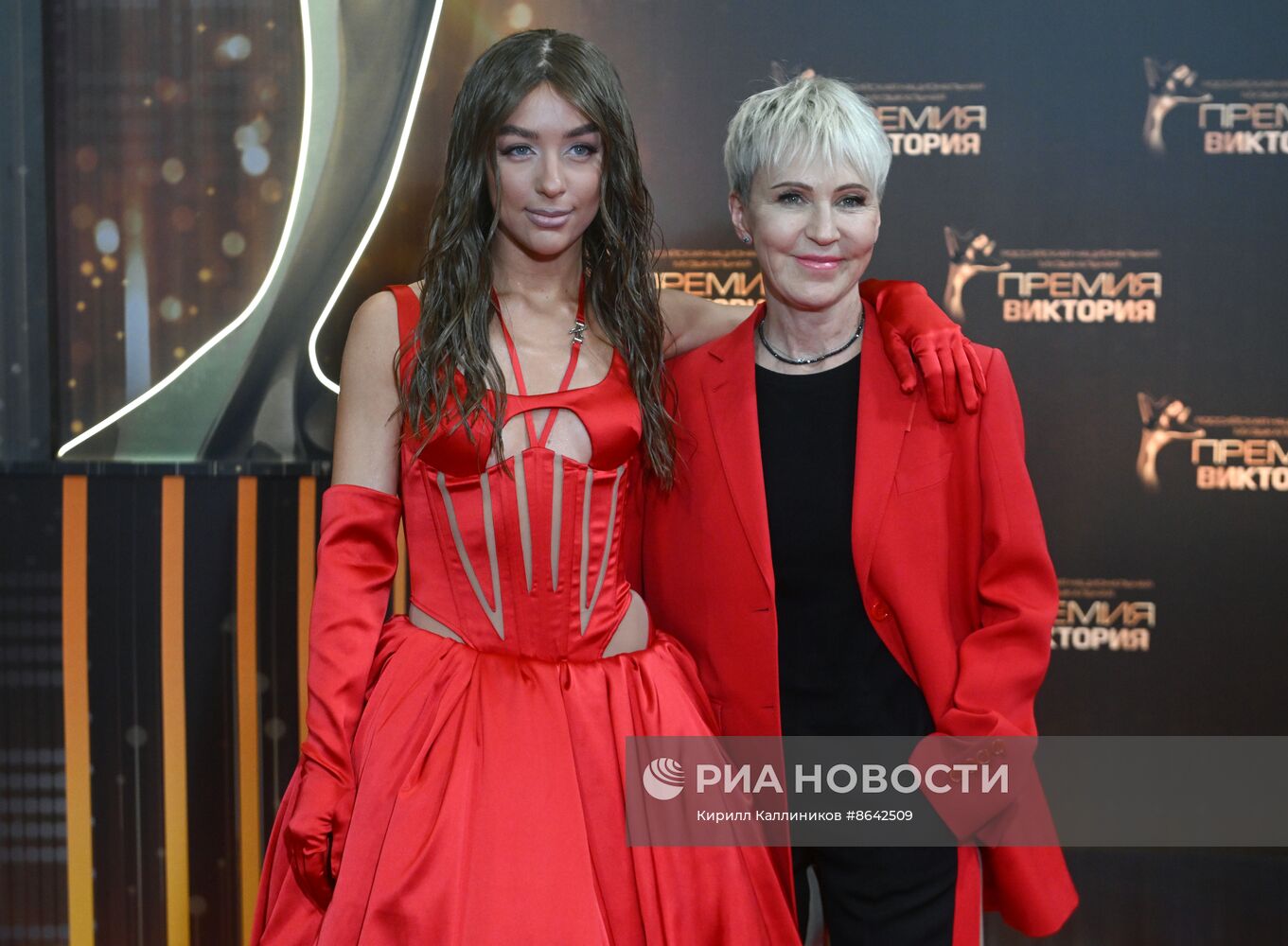 Российская национальная музыкальная премия "Виктория"