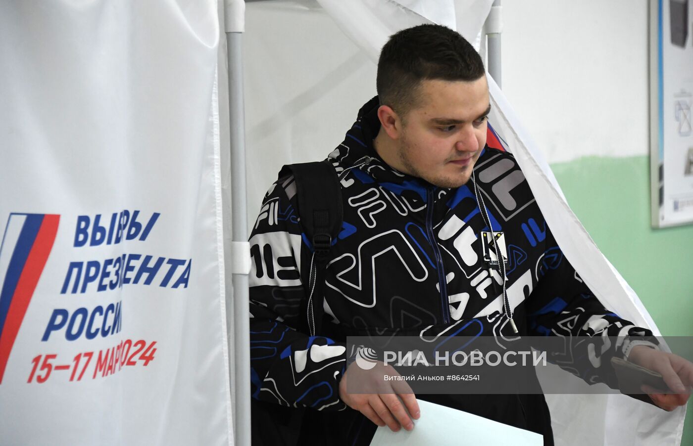 Выборы президента России в регионах