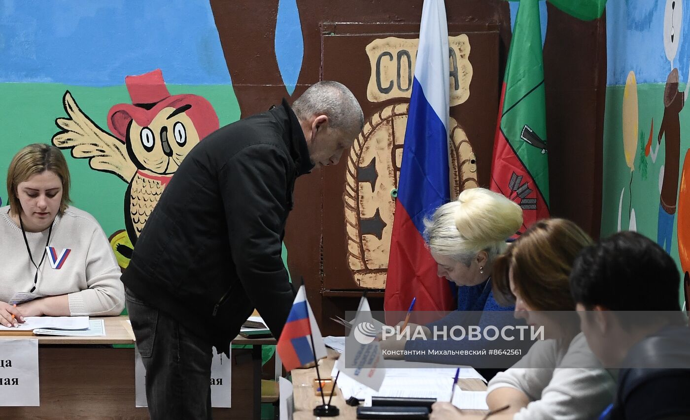 Выборы президента РФ в новых регионах