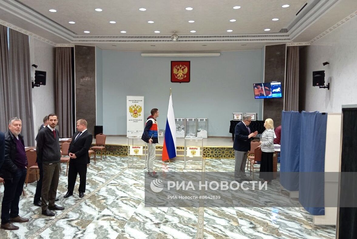 Голосование на выборах президента РФ за рубежом