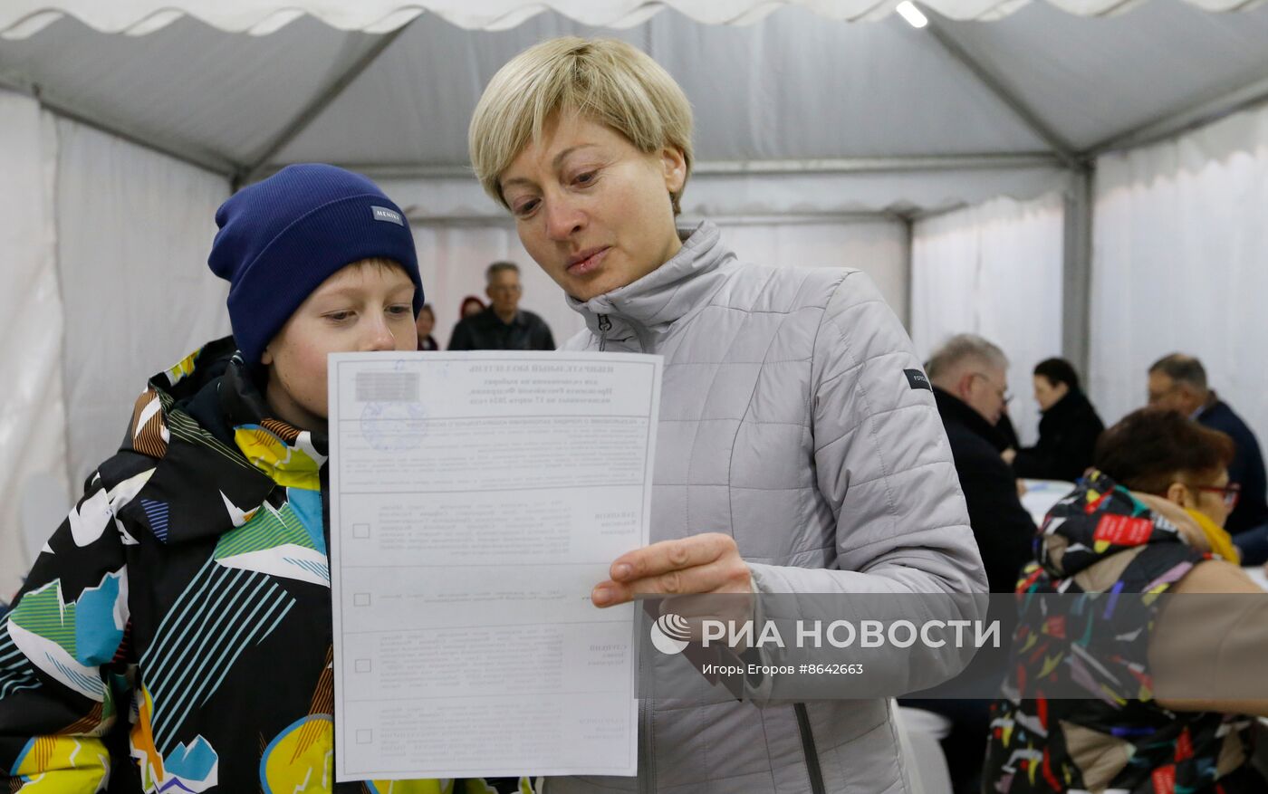 Голосование на выборах президента РФ за рубежом