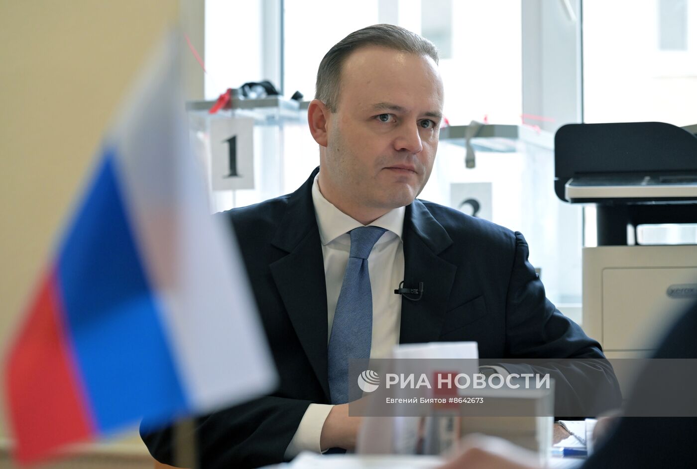 Голосование кандидатов в президенты РФ